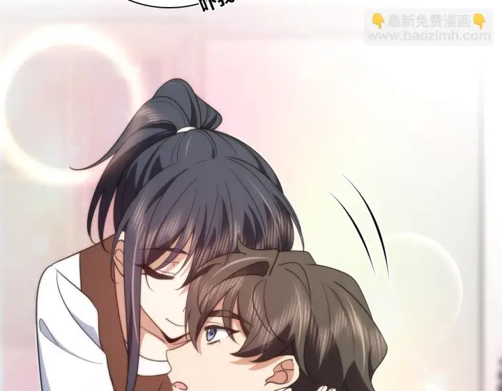 《我家老婆来自一千年前》136图123