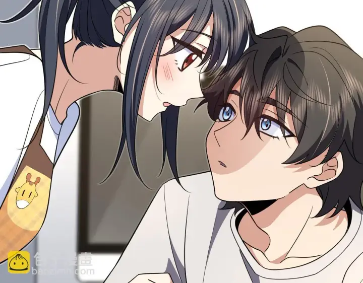 《我家老婆来自一千年前》136图130