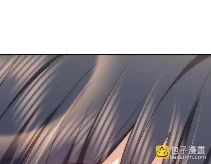 《我家老婆来自一千年前》136图132
