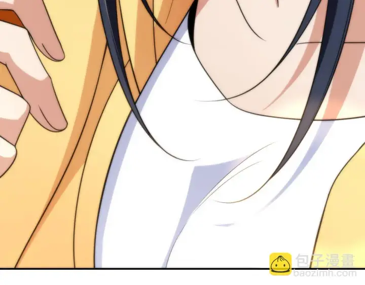 《我家老婆来自一千年前》136图69