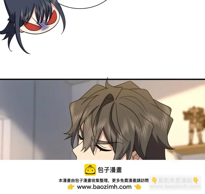 《我家老婆来自一千年前》137图100