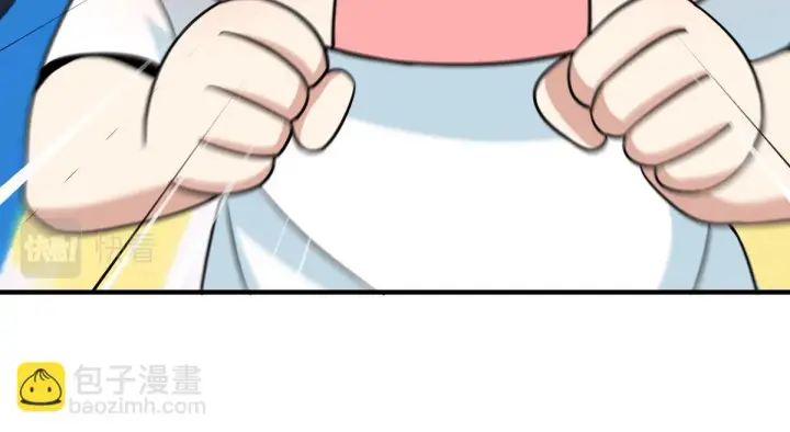 《我家老婆来自一千年前》137图107