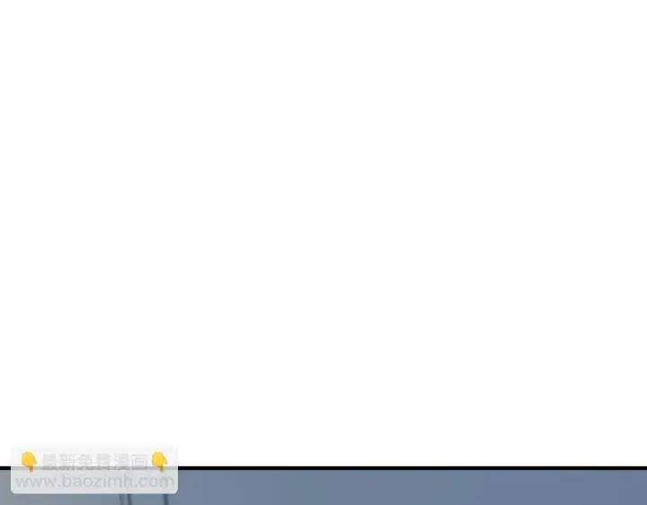 《我家老婆来自一千年前》137图108