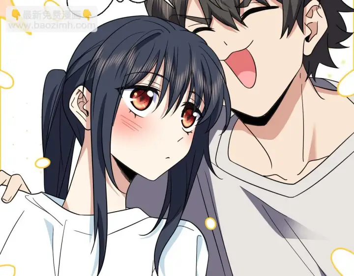 《我家老婆来自一千年前》137图115