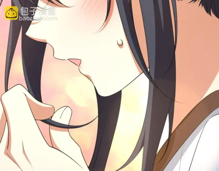《我家老婆来自一千年前》137图13