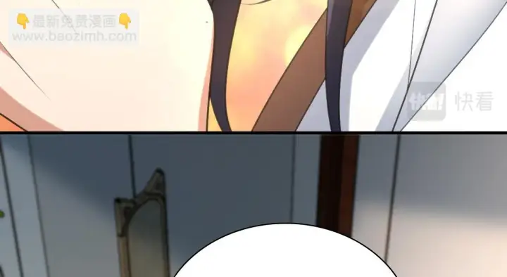 《我家老婆来自一千年前》137图14
