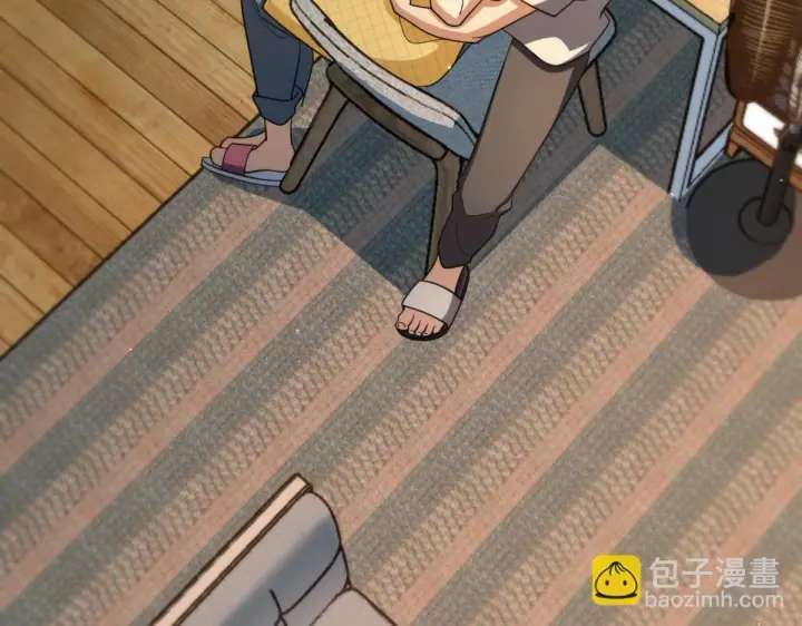 《我家老婆来自一千年前》137图16