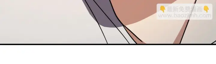 《我家老婆来自一千年前》137图41