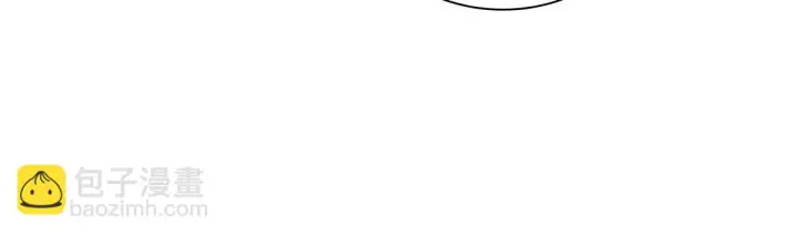 《我家老婆来自一千年前》137图47