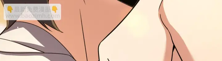 《我家老婆来自一千年前》137图83