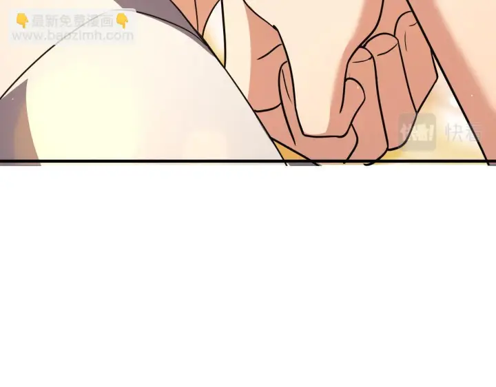 《我家老婆来自一千年前》137图84