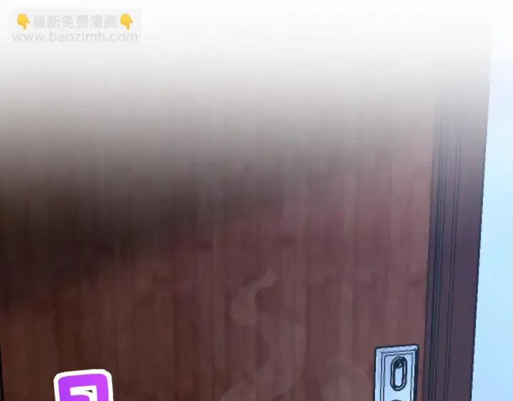 《我家老婆来自一千年前》138图123
