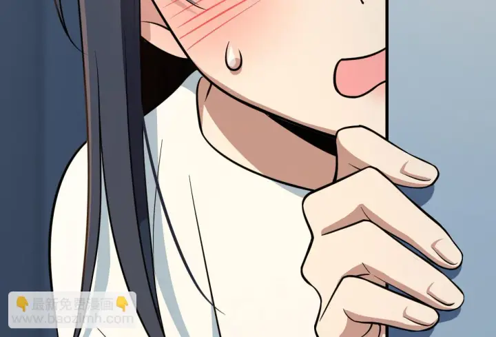 《我家老婆来自一千年前》138图140