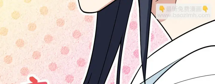 《我家老婆来自一千年前》138图35