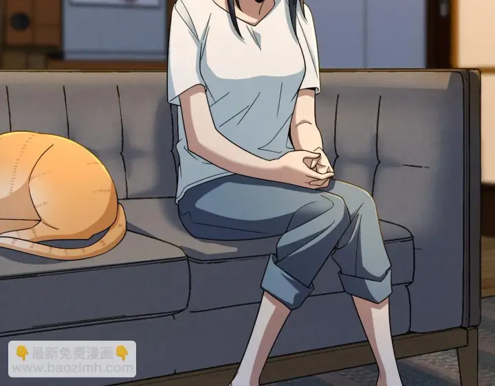 《我家老婆来自一千年前》138图6