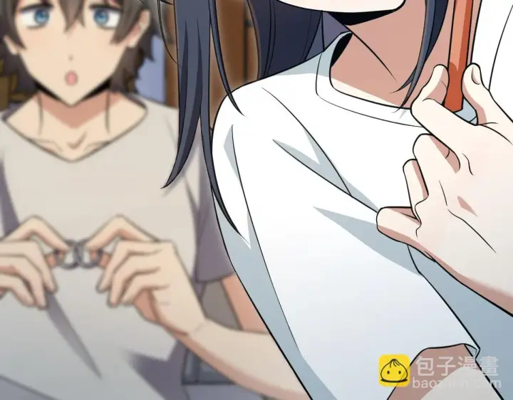 《我家老婆来自一千年前》138图64