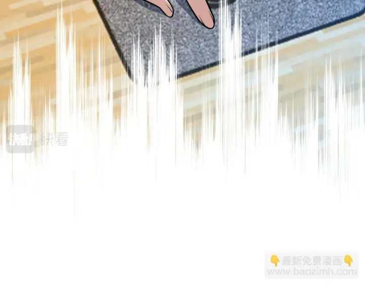 《我家老婆来自一千年前》138图99