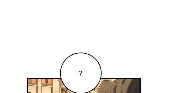 《我家老婆来自一千年前》10图101