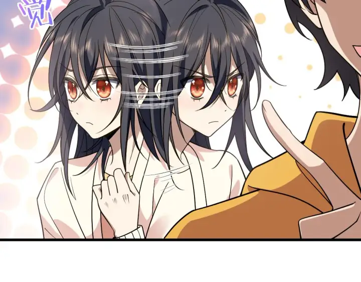 《我家老婆来自一千年前》10图43