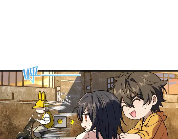 《我家老婆来自一千年前》10图48