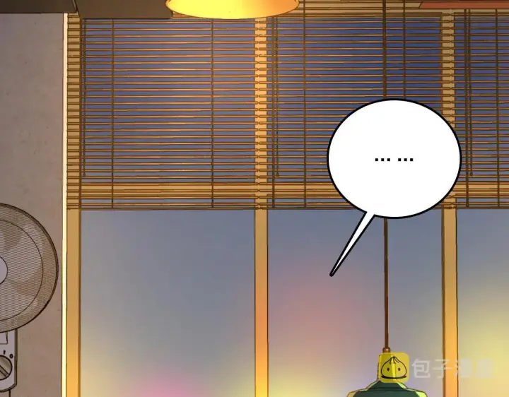 《我家老婆来自一千年前》11图75
