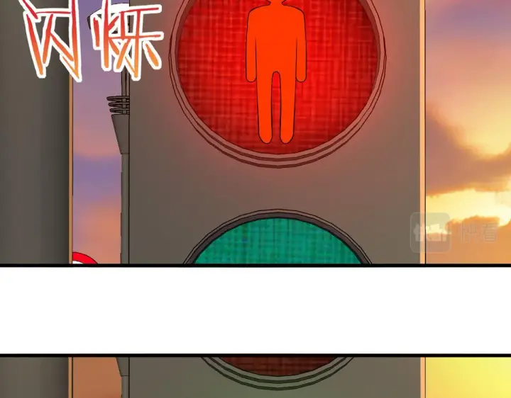 《我家老婆来自一千年前》11图9