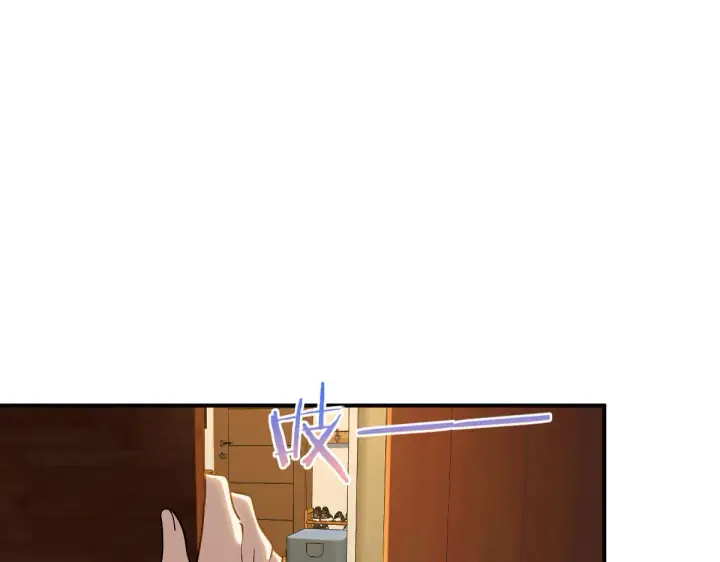 《我家老婆来自一千年前》12图77