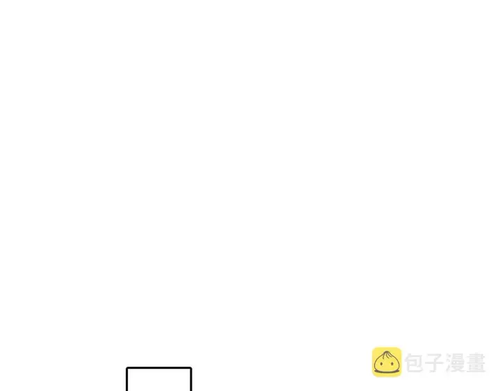 《我家老婆来自一千年前》12图87