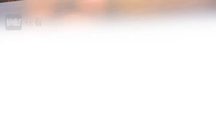 《我家老婆来自一千年前》13图6