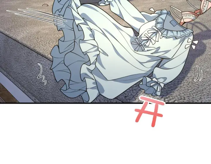 《我家老婆来自一千年前》14图118