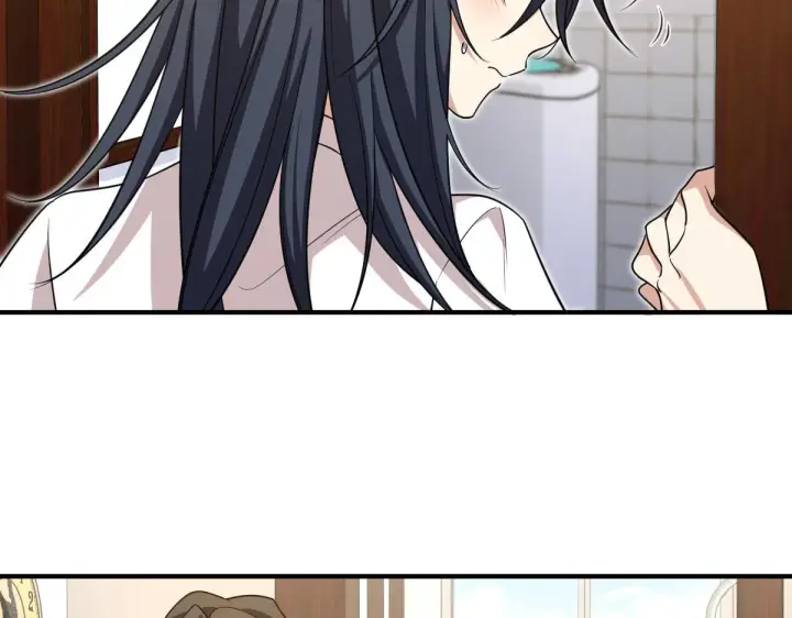 《我家老婆来自一千年前》14图153