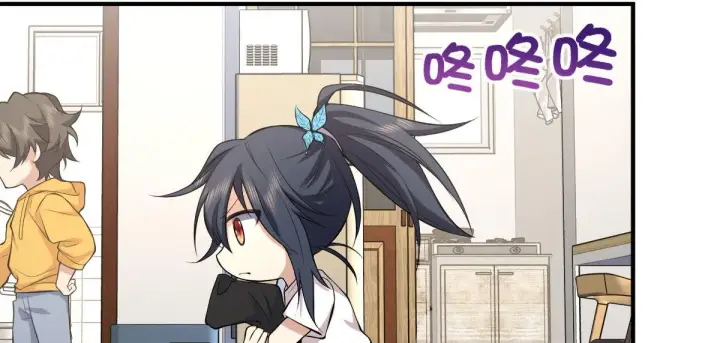 《我家老婆来自一千年前》15图100