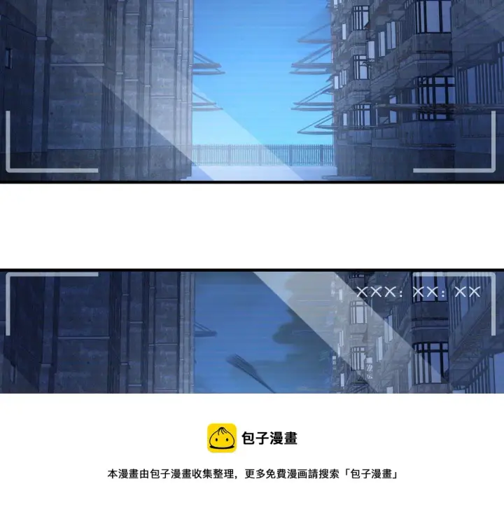 《我家老婆来自一千年前》15图25