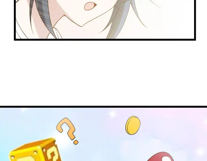 《我家老婆来自一千年前》16图127