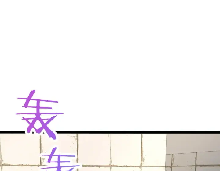 《我家老婆来自一千年前》16图3