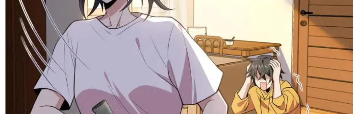 《我家老婆来自一千年前》16图38