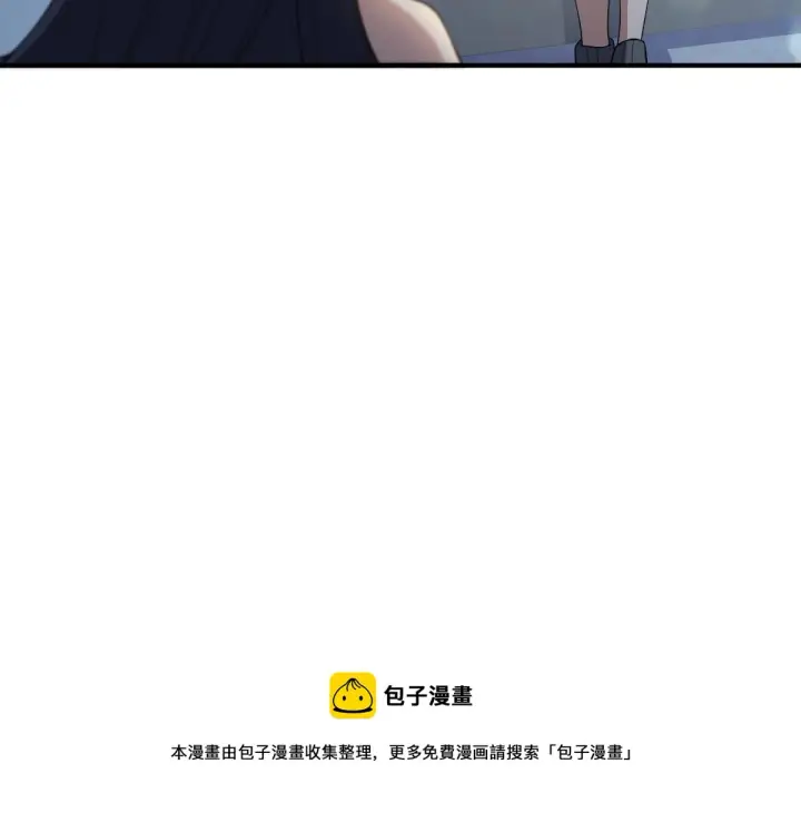 《我家老婆来自一千年前》17图129