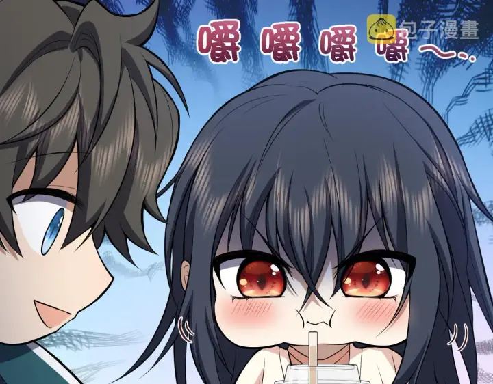《我家老婆来自一千年前》17图143