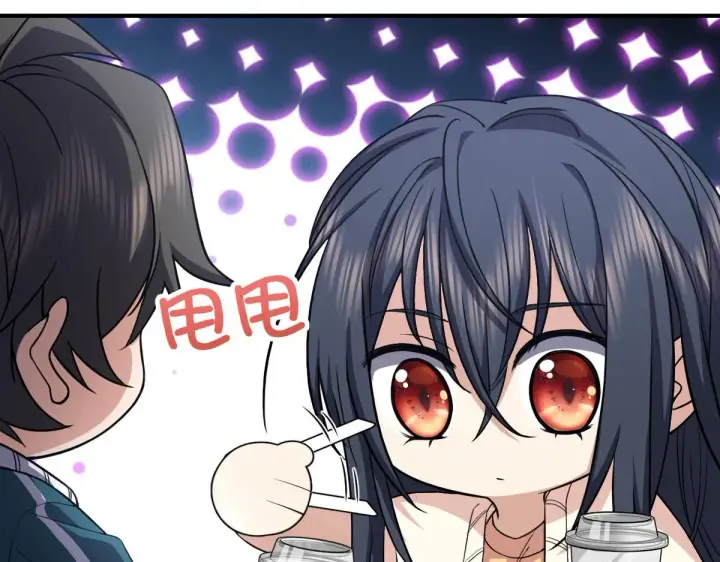 《我家老婆来自一千年前》17图155