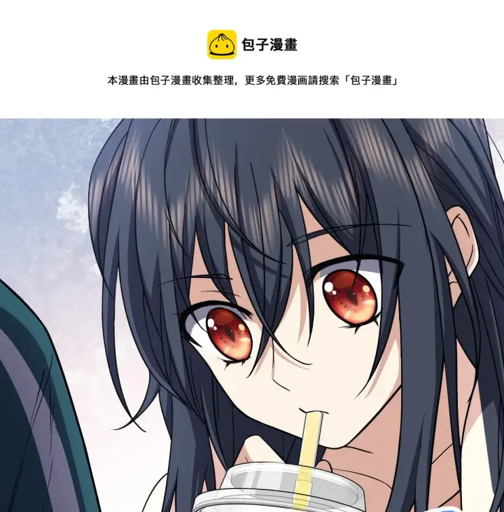 《我家老婆来自一千年前》17图157