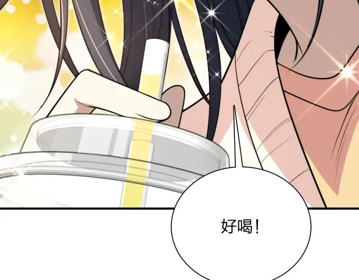 《我家老婆来自一千年前》17图162