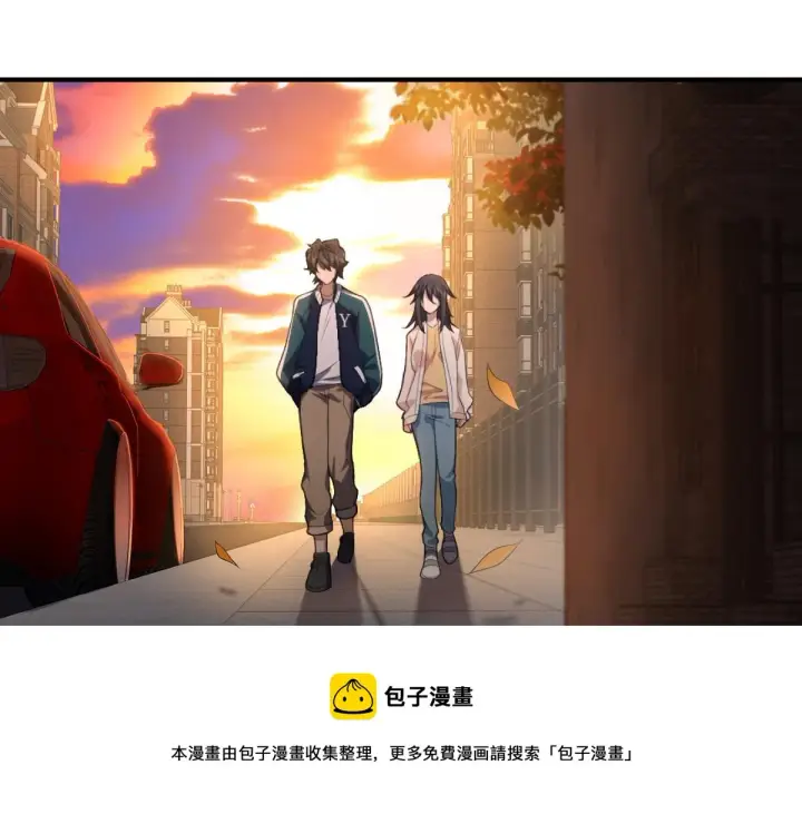 《我家老婆来自一千年前》17图81