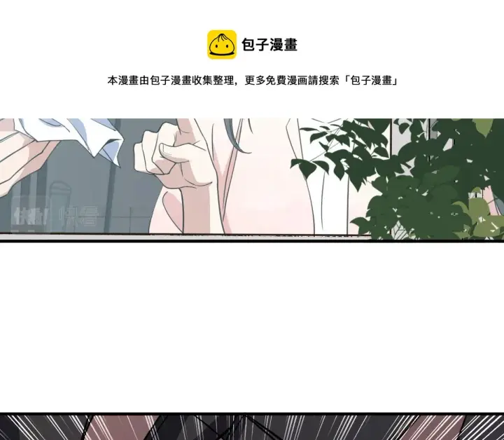 《我家老婆来自一千年前》18图129