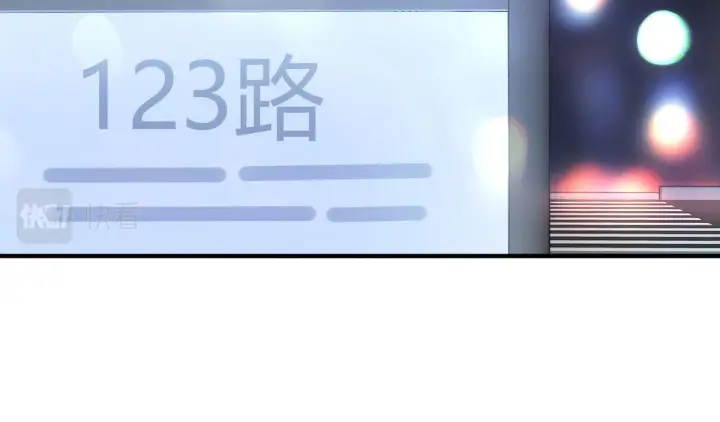 《我家老婆来自一千年前》18图16