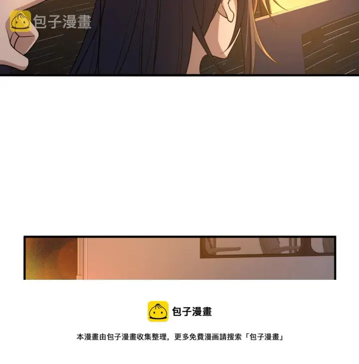 《我家老婆来自一千年前》18图29