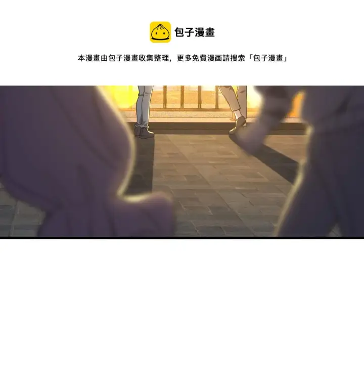 《我家老婆来自一千年前》18图57