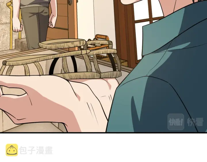 《我家老婆来自一千年前》20图156