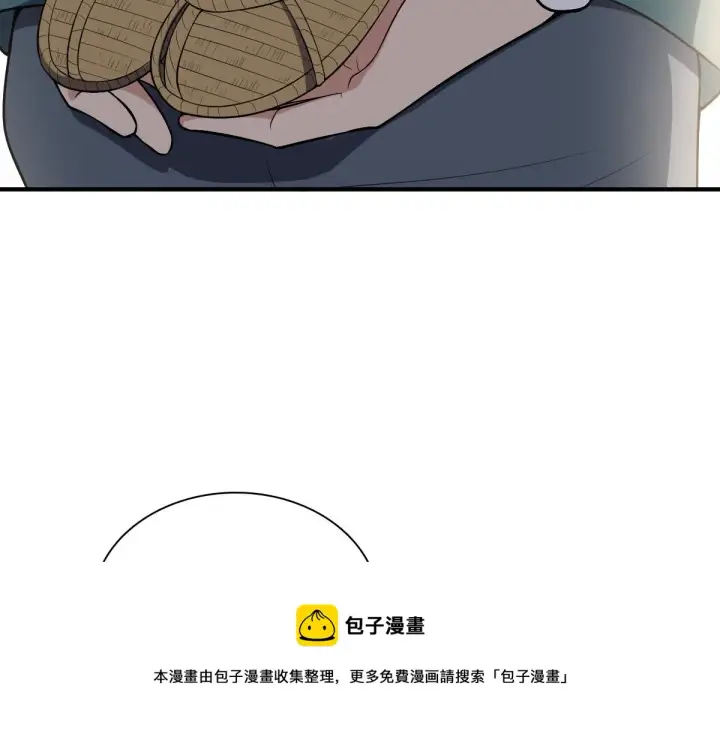 《我家老婆来自一千年前》21图25
