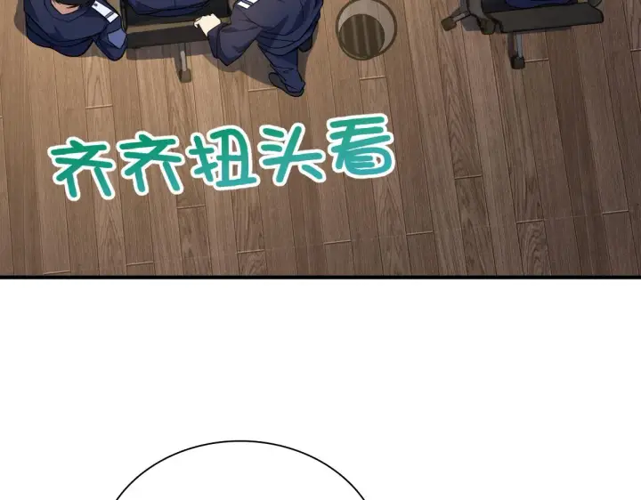 《我家老婆来自一千年前》22图22