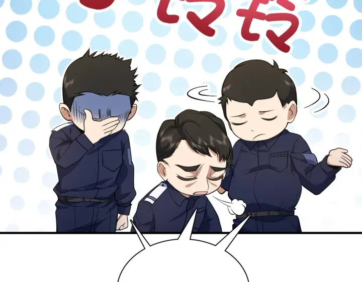 《我家老婆来自一千年前》22图31
